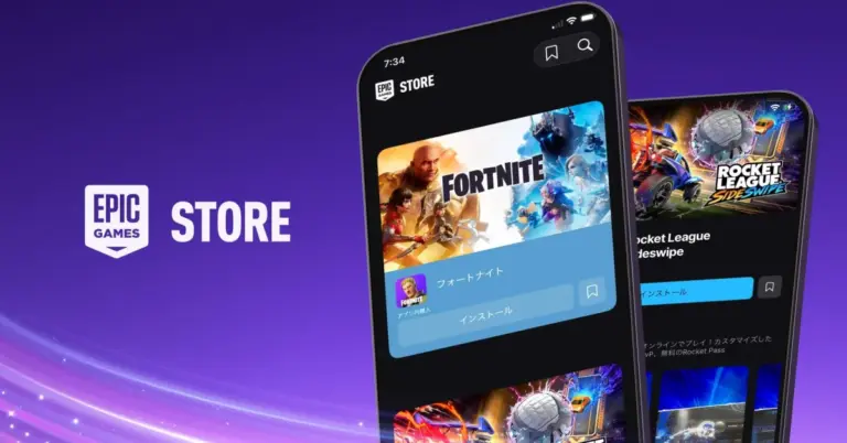 Fortnite returns to iPhone in Japan with the launch of the Epic Games Store, still unavailable on Mac
