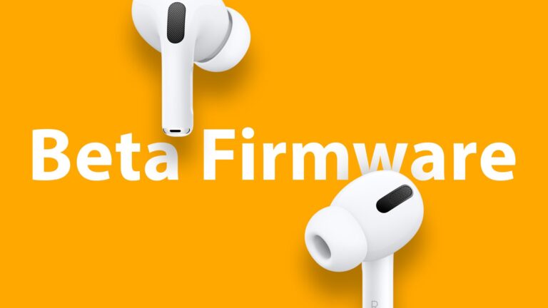 Apple releases new AirPods iOS 27 firmware to public beta testers